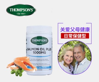 Thompson's 汤普森 三文鱼油1000mg 300粒 Thompson's 汤普森 三文鱼油1000mg 300粒